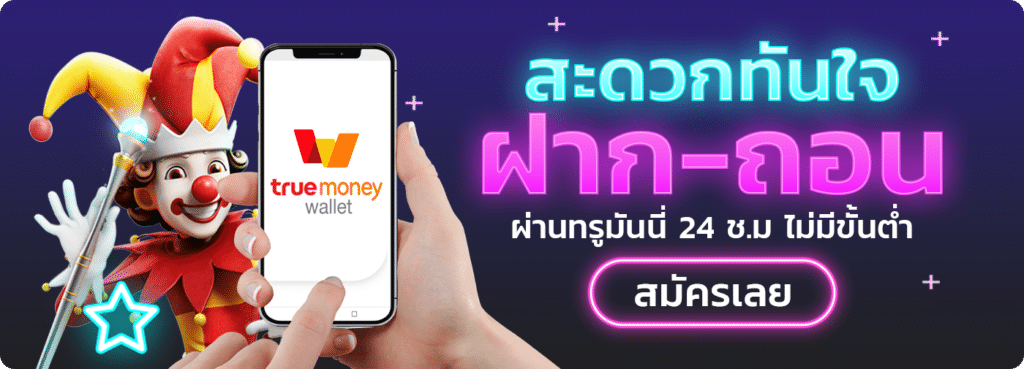 Upx1688_Banner_hello_05-1024x369